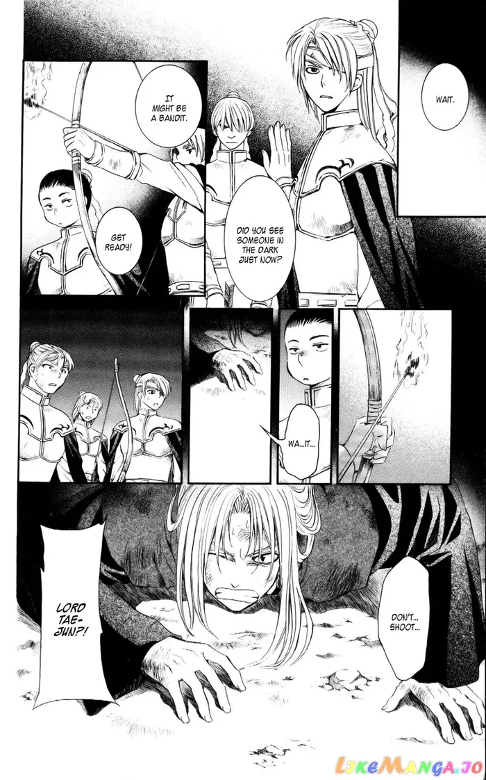 Yona of the Dawn Chapter 56 image 09_optimized